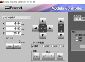 iModela Controller