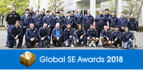 SE Awards of the world 2018